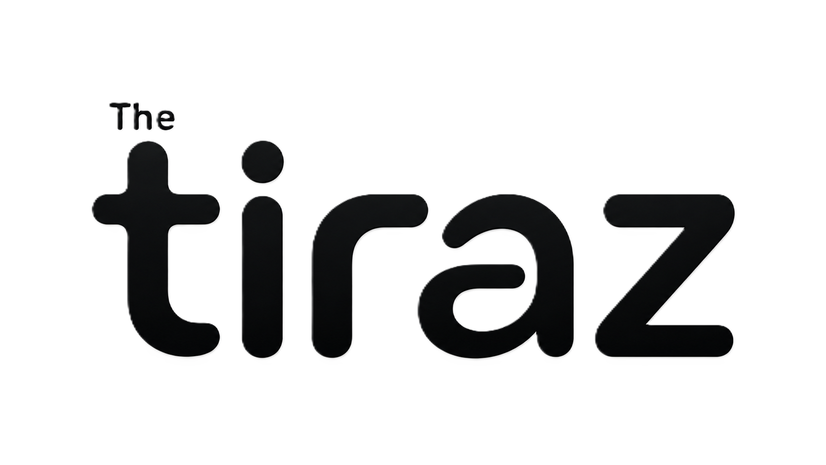 Tiraz Logo